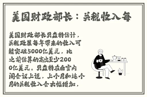 91精品国产综合久久香蕉